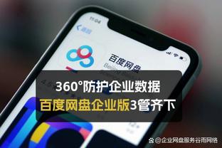 江南体育app官方网站登录